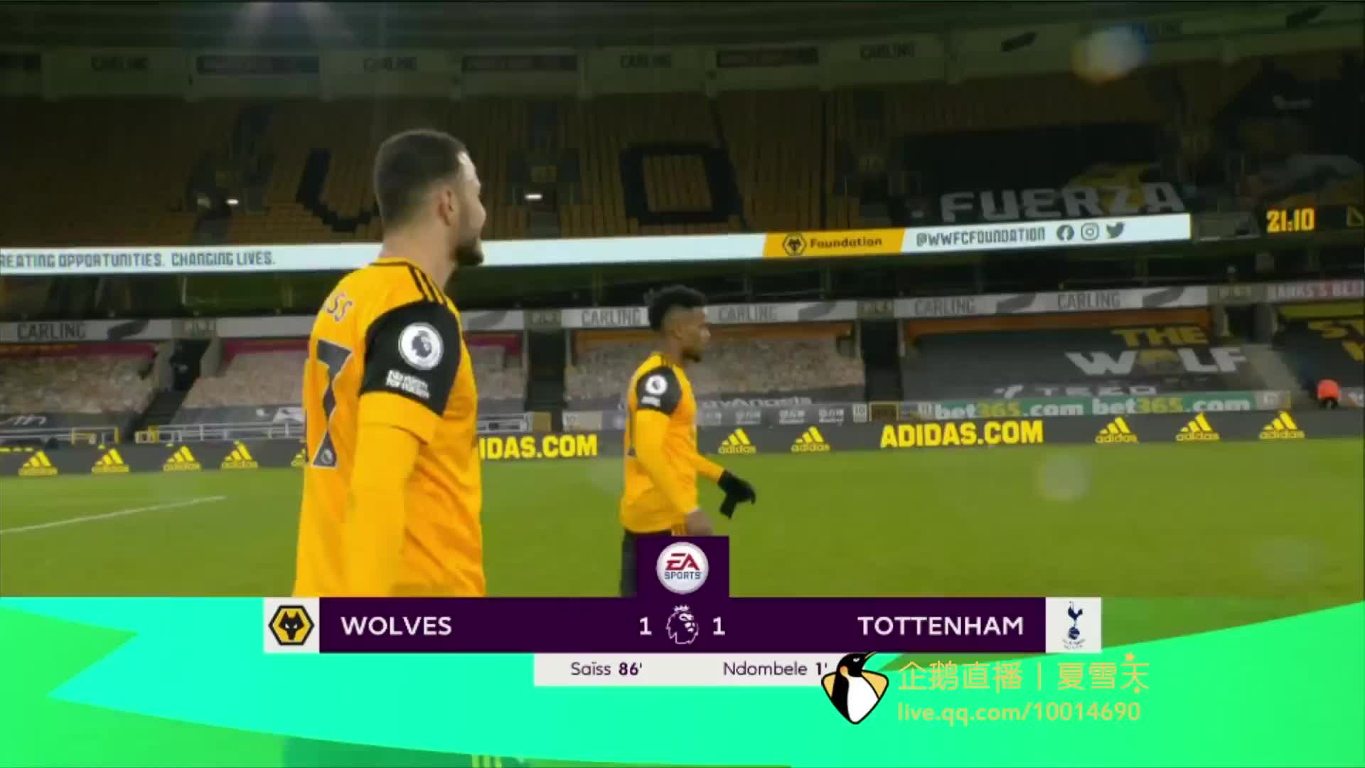 但诺尔高和 但诺尔高和