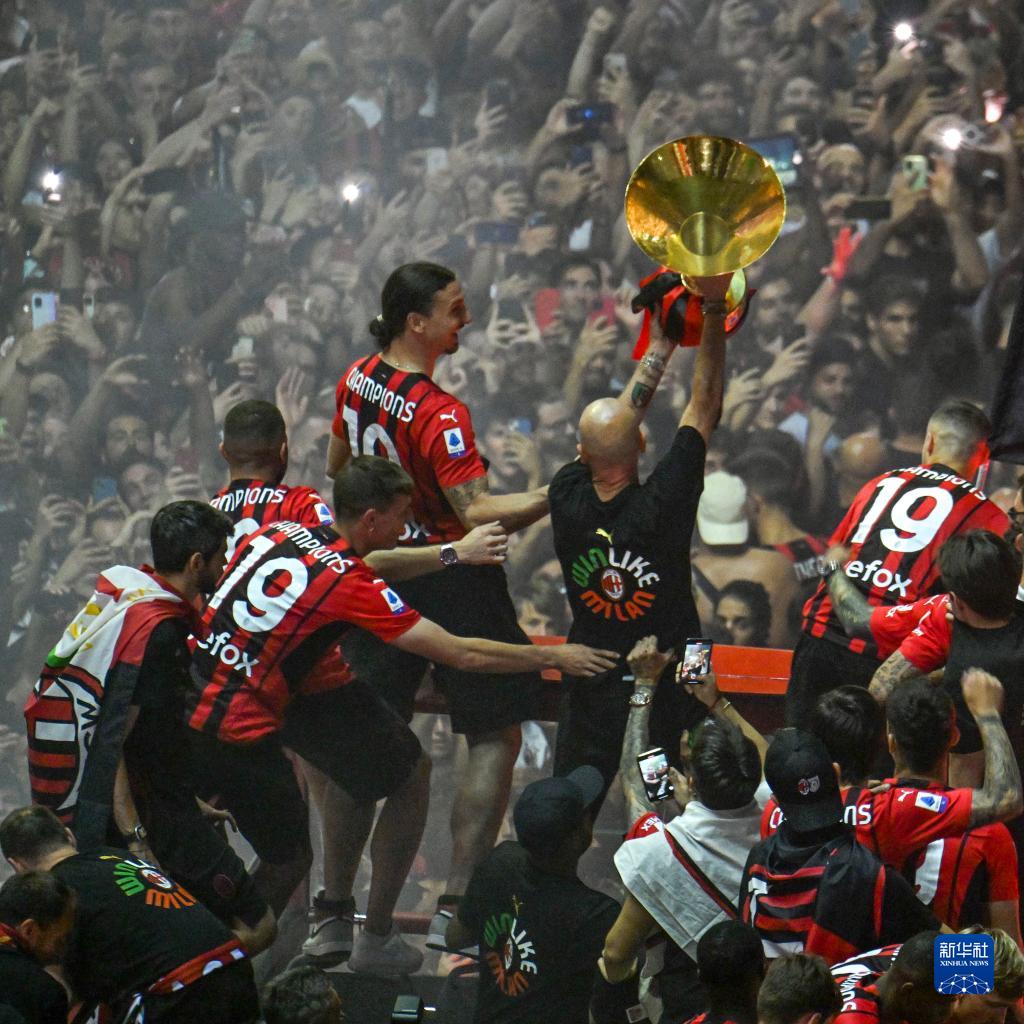 距离完成得 距离完成得